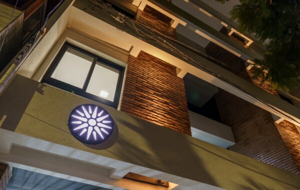 Alerces 14, Alerces 14