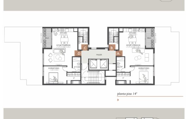 Patagonia 16, Patagonia 16