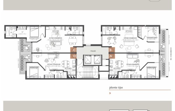 Patagonia 16, Patagonia 16