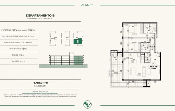 Veneto Prado, Veneto Prado