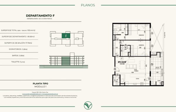 Veneto Prado, Veneto Prado